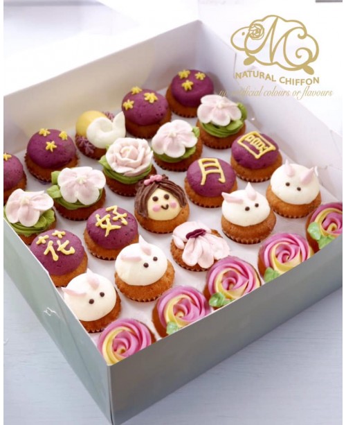 2020中秋節Mini Cupcake禮盒
